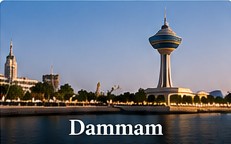 Illustrative destination photo for Dammam